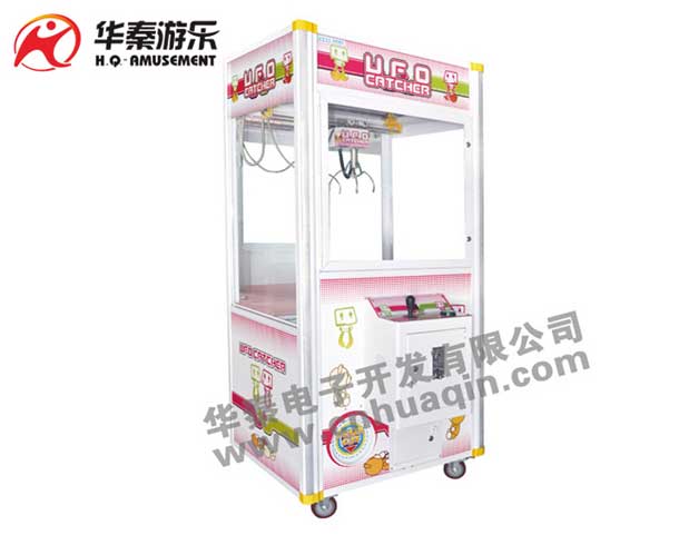 UFO single crane machines 