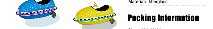 Corm Bumper Car